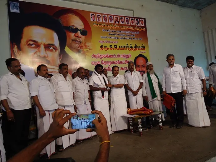 dmk 