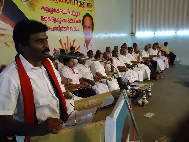 dmk 