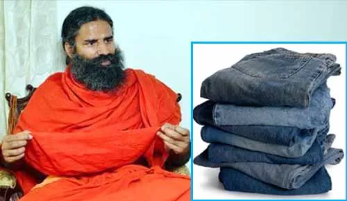 patanjali