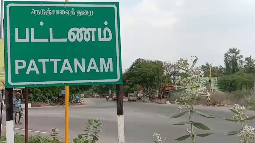 Villupuram District Lake issue