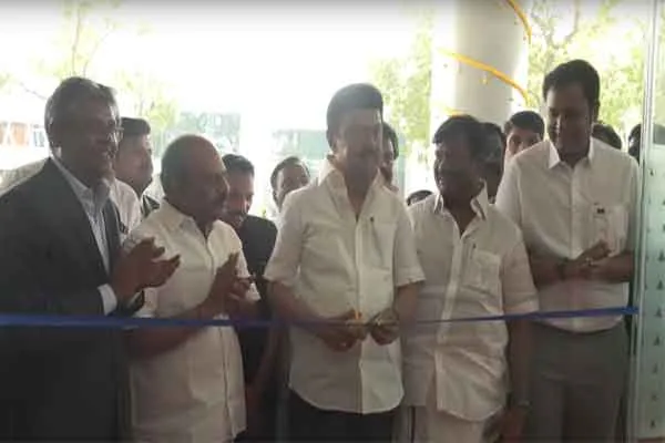 Giant Tidal Park Opening Chief Minister Participation