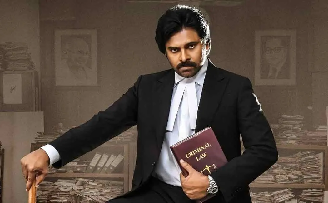 pawan kalyan  