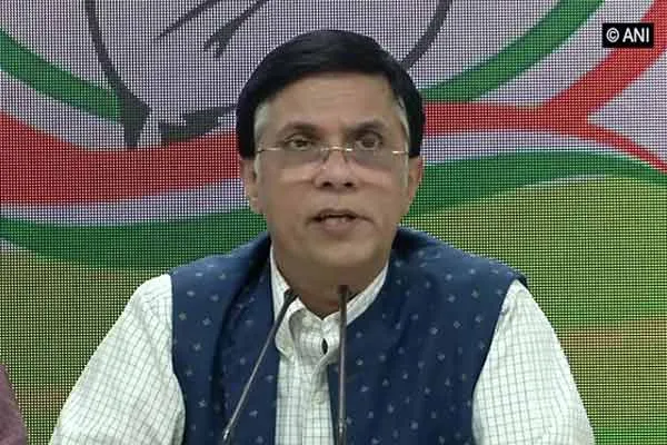 pawan khera incident high court  gives bail 