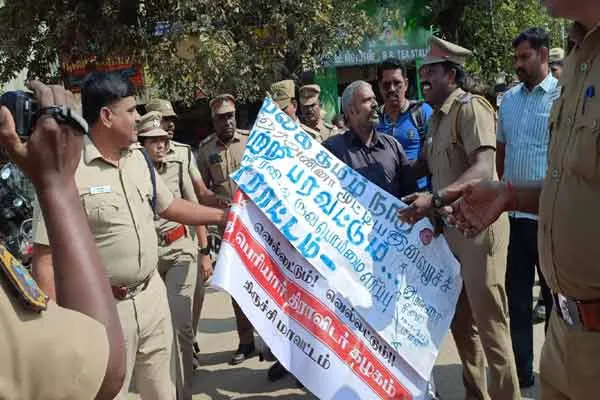 tamil nadu governor issue periyar dravidar kazhagam involved at trichy
