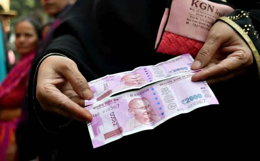 1996 crore rupees collected as penalty from bank customers