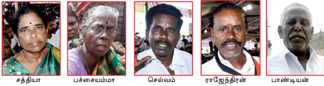 peoplevoice