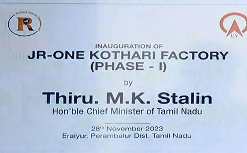 Delighted to launch state-of-the-art manufacturing program” Chief Minister