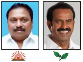 perambur