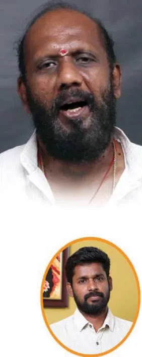ss
