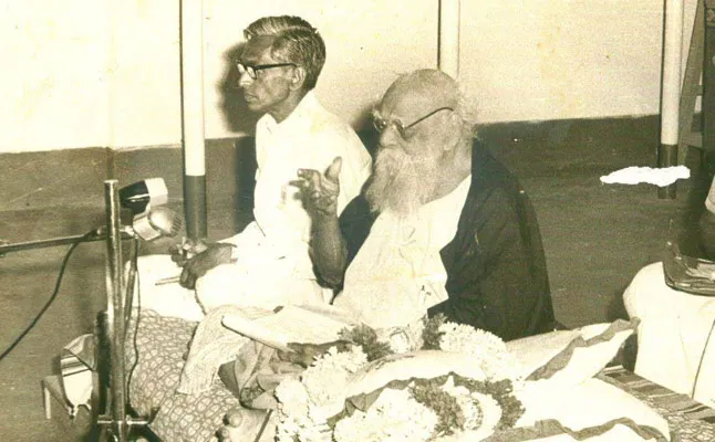 periyar
