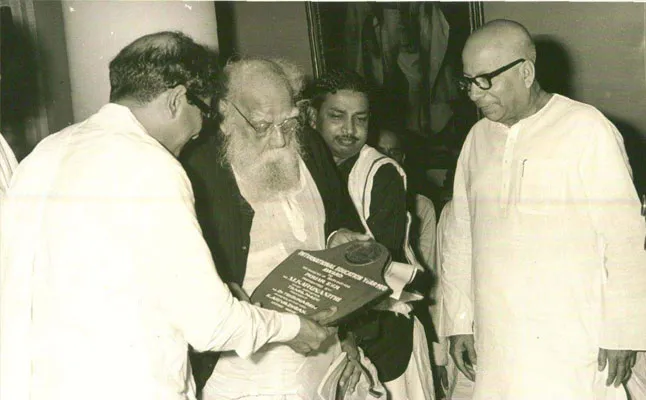 periyar