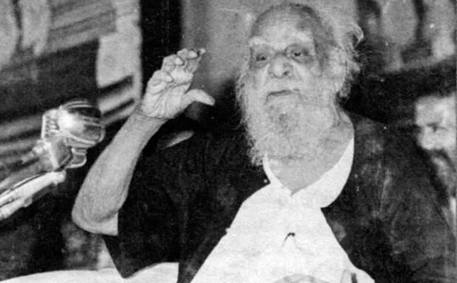 periyar