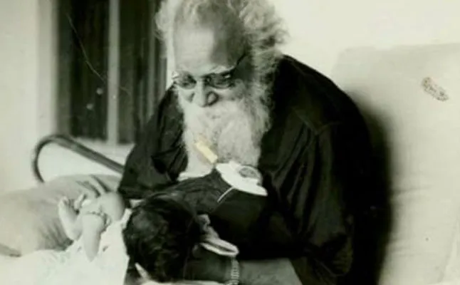 periyar