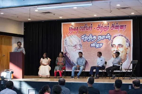 periyar-anna-bday-