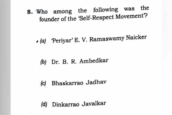  Caste name behind Periyar's name; UPSC question paper raises controversy!