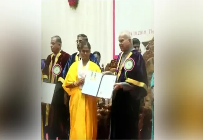 salem periyar university graduation supreme court former chief judge speech