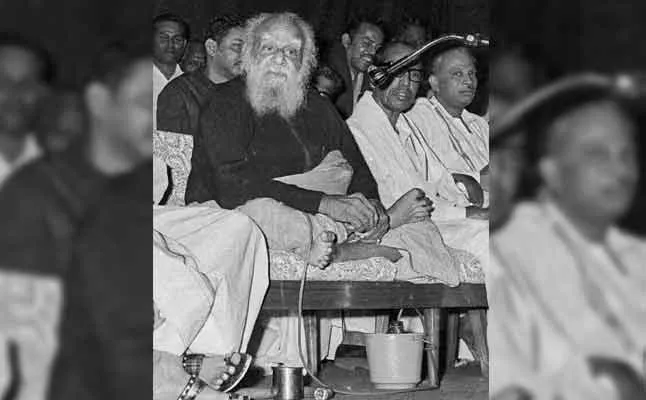 periyar