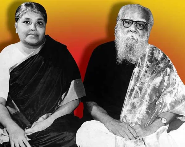 periyar