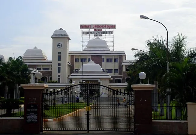 ministry of human resource and development released  Best Educational Institution List