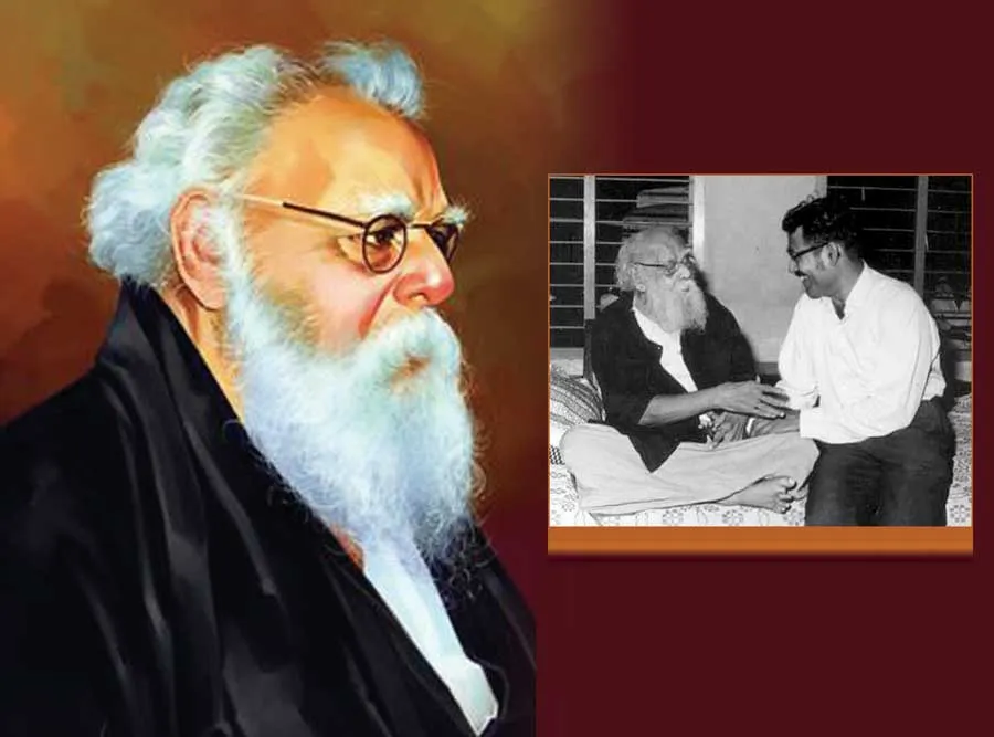 periyar