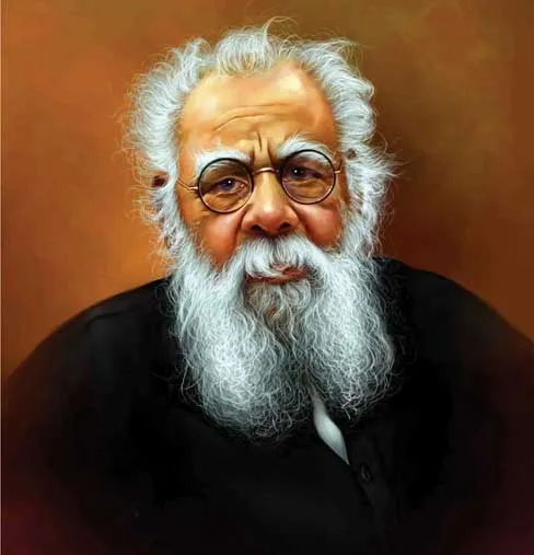 periyar