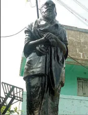 periyar