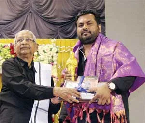 periyaraward