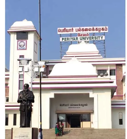 periyaruniversity
