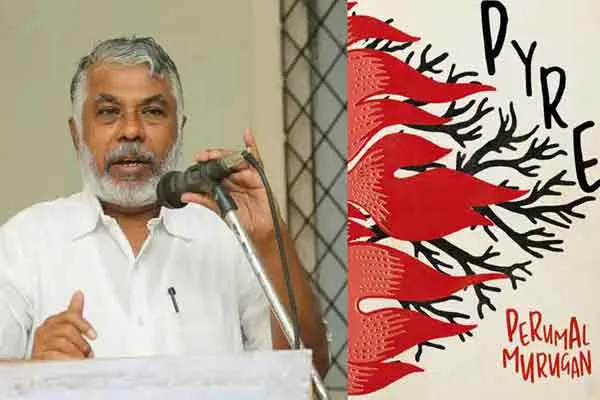 pukar prize nominated perumal murugan pookuzhi tamil novel  