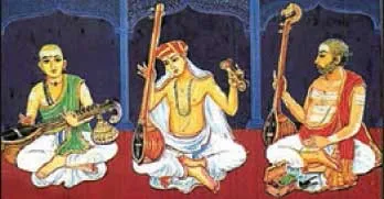 perumal