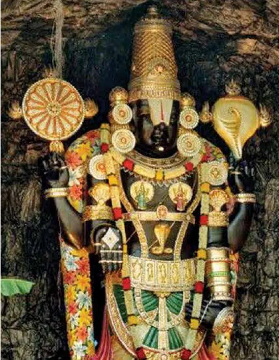 perumal