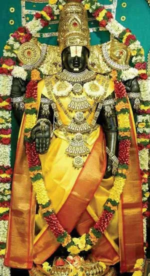perumal