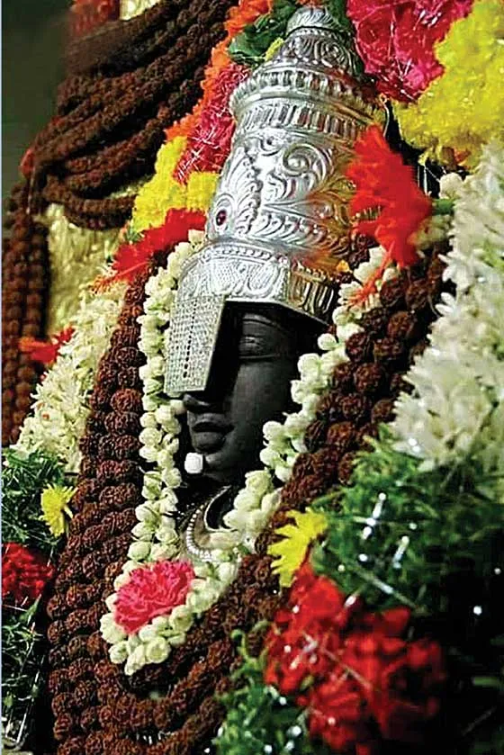 perumal