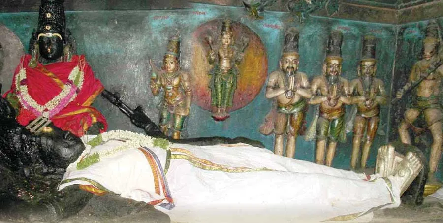 perumal
