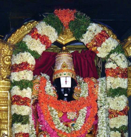 perumal
