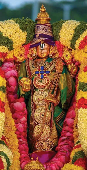 perumal