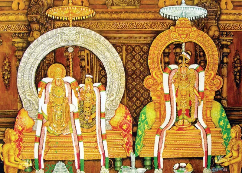 perumal
