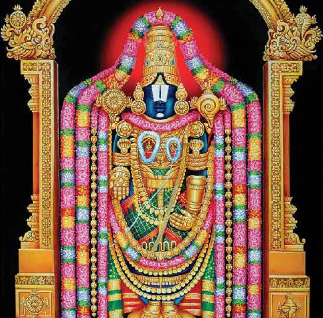 perumal