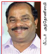 peteranthyonysamy