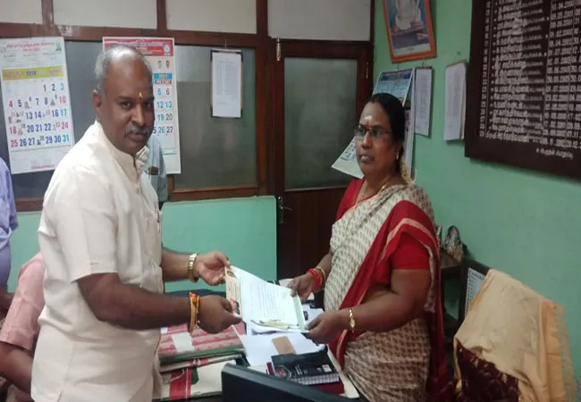 SALEM LIBRARY LAND NEED IN BJP AND RSS REQUEST LETTER SEND IN DEVISIONAL LIBARARY OFFICERS