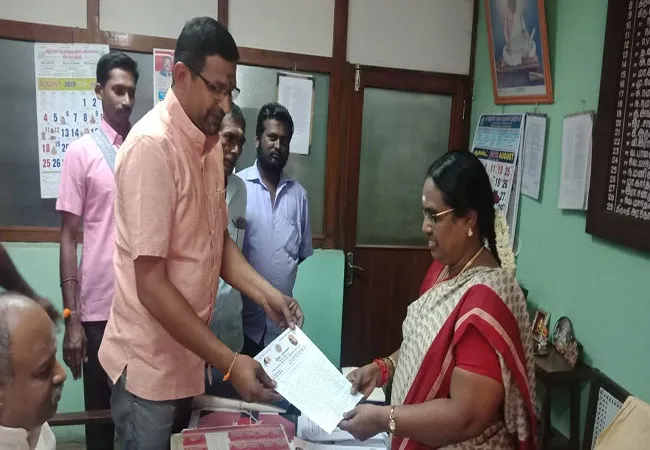 SALEM LIBRARY LAND NEED IN BJP AND RSS REQUEST LETTER SEND IN DEVISIONAL LIBARARY OFFICERS