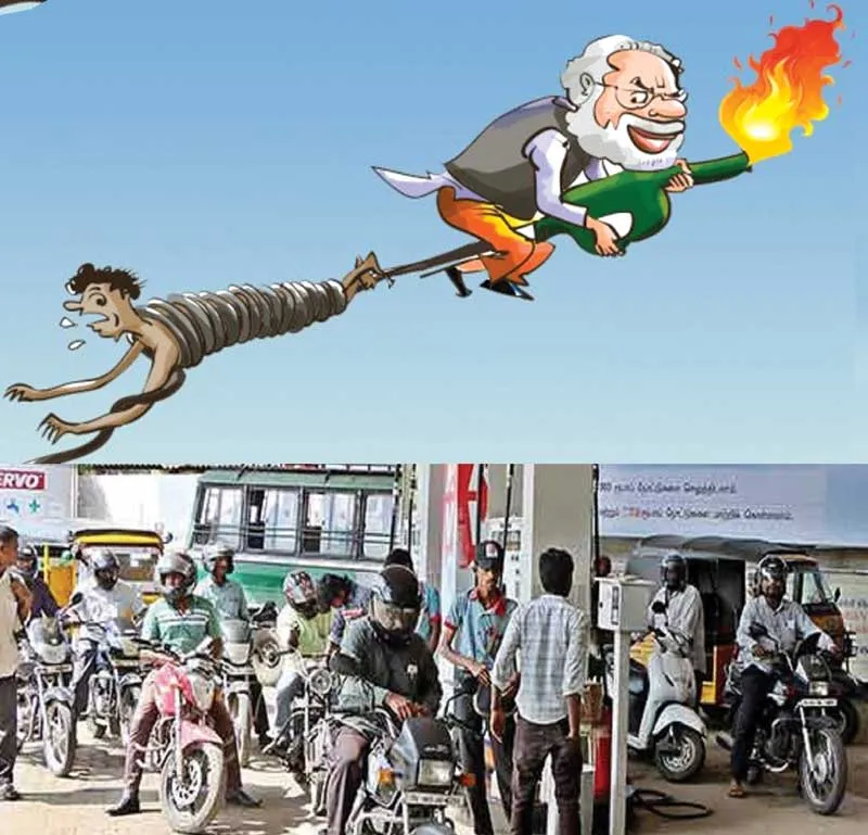 petrol-price