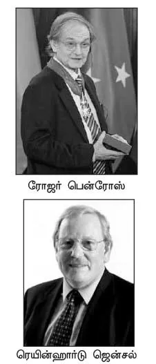 nobel