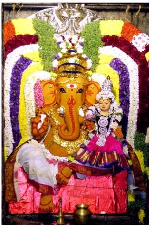 pillaiyar
