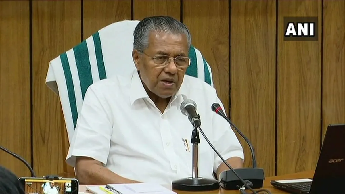 pinarayi
