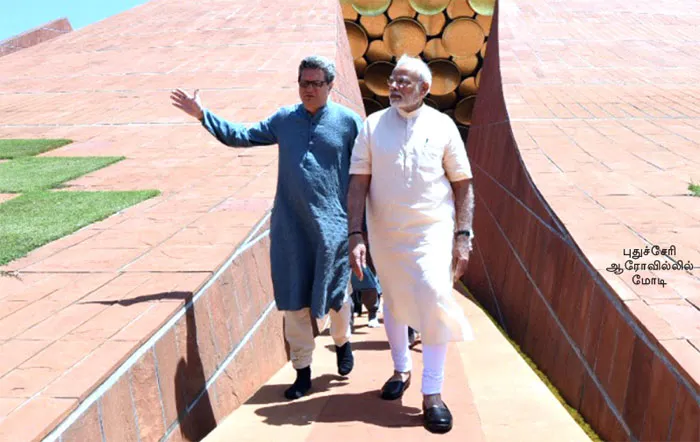 modi-in-pondy