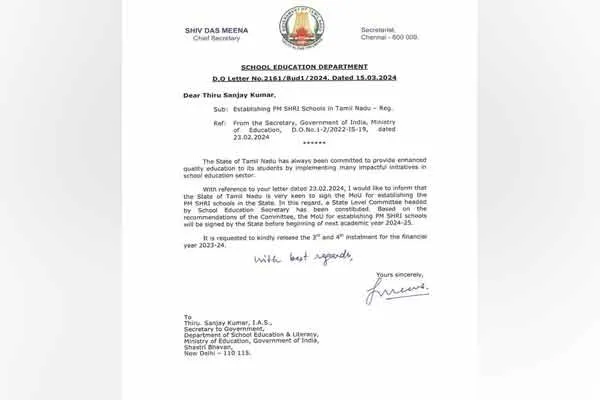 tn Minister Anbil Mahesh response to the Union Minister Dharmendra pradhan