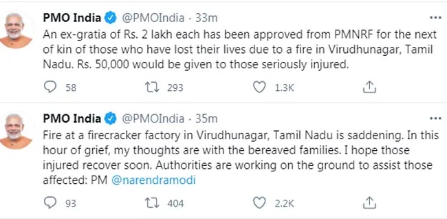 VIRUDHUNAGAR CRACKER PLANT INCIDENT LEADERS AND CM, DEPUTY CM, UNION MINISTERS 