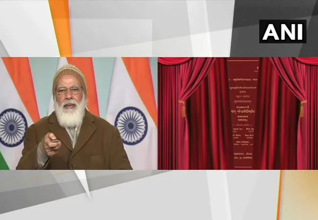 Kochi-Mangaluru natural gas pipeline pm naredra modi 