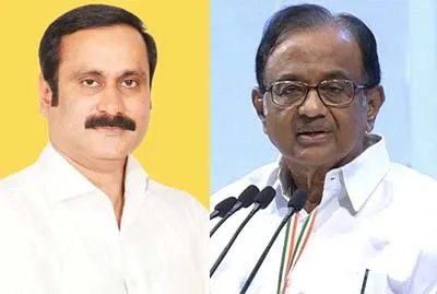 p chidambaram 